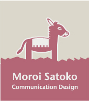 Official website of Satoko Moroi